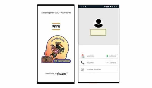 Pune Municipal Corporation developed 'Saiyam' mobile app under Smart Cities Mission